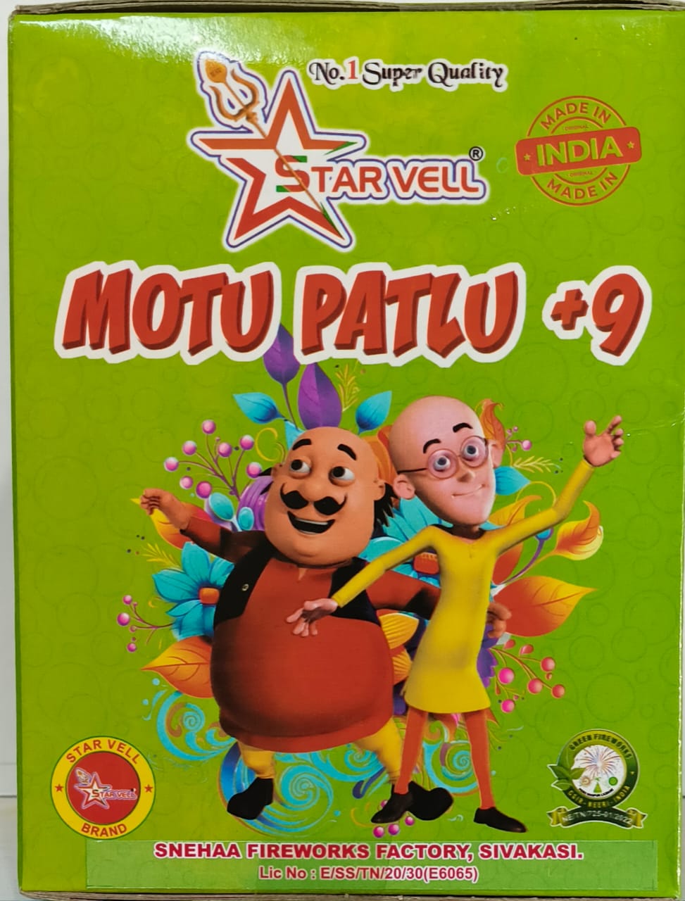 BLACK MONEY (5 PCS)